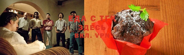 марки lsd Киренск